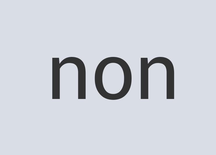 Enormous Aluminum Tutubang