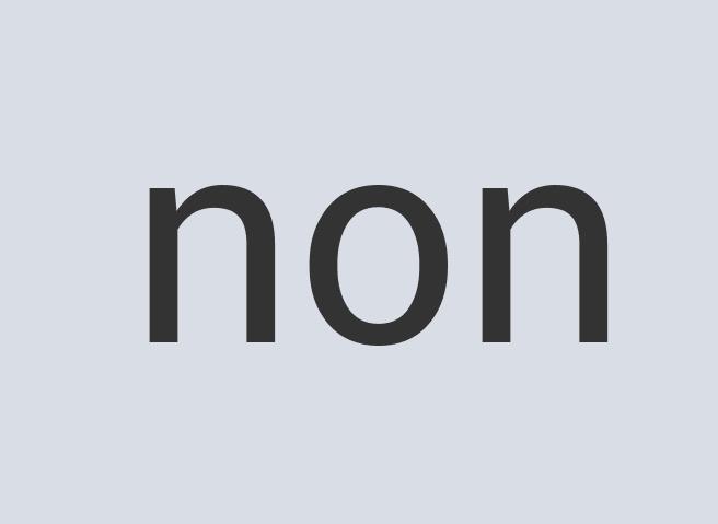 Durable Wool Straloy