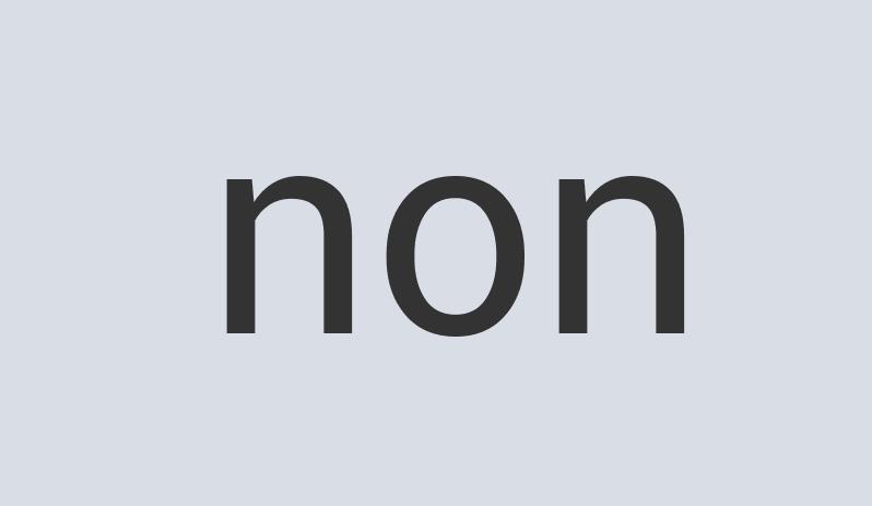 Aerodynamic Bronze Hinderene