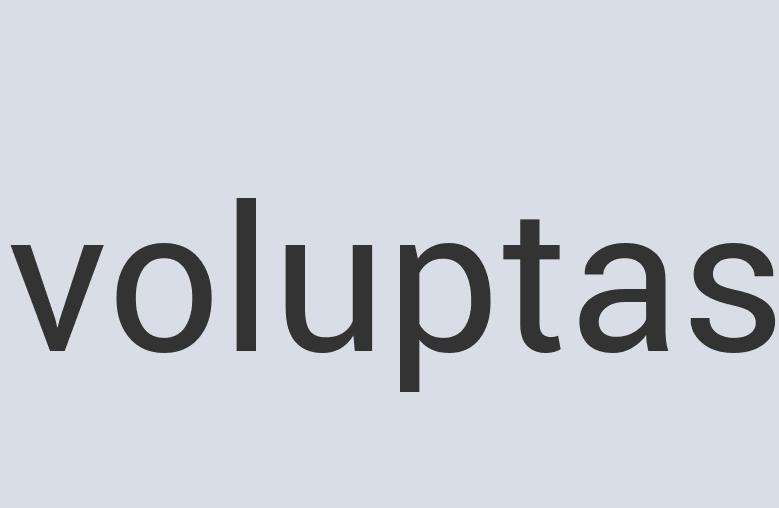 Incredible Rubber Extrudia